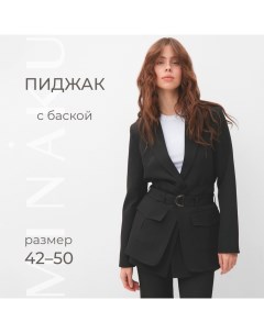 Пиджак женский : Casual Collection цвет черный, р-р 42 Minaku