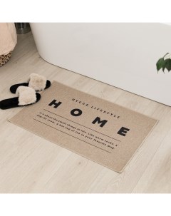 Коврик для ванной "HOME", 48х78 см Этель