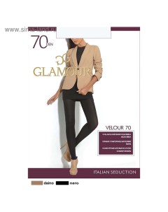 Колготки женские Velour 70 den, цвет чёрный (nero), размер 2 Glamour