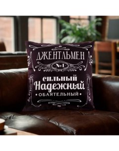 Наволочка декоративная "Джентельмен" 40х40 см, 100% п/э Этель