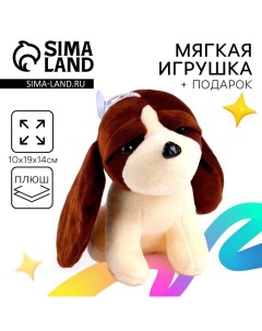 Мягкая игрушка «Весёлый Оливер» Milo toys