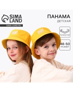 Панама детская для мальчика цвет жёлтый, р-р 48-50 Overhat kids