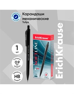 Карандаш механический "SoftLine", НВ, грифель d=0.9 мм, черный, в коробке Erichkrause