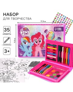 Набор для рисования «My Little Pony», 35 предметов Hasbro