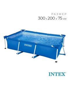 Бассейн каркасный Frame Set, прямоугольный, 300?200?75 см, от 6 лет, 28272NP Intex