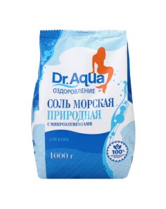 Соль морская Dr.Aqua природная в п/эт, 5 упаковок по 1 кг Dr.aqua