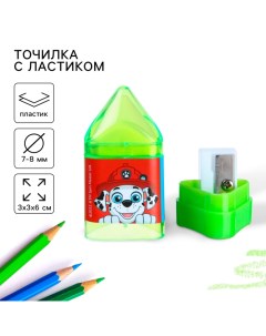 Точилка с ластиком, пластиковая Paw patrol