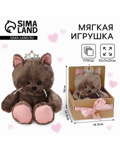 Мягкая игрушка «Принцесса Marta», кошечка, 25 см Milo toys