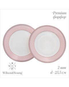 Тарелки WY Paradaise, d=25,5 см, набор 2 шт, фарфор Wilson&young