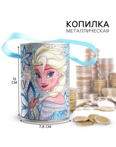 Копилка с голографией, 7,8 см х 7,8 см х 12 см "Анна", Холодное сердце Disney