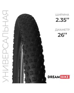 Покрышка 26"x2.35" (HY-9001) Dream bike