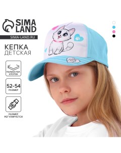 Кепка детская для девочки «Котик», р-р. 52-54 см, 5-7 лет, МИКС Overhat kids