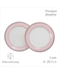 Тарелки WY Paradaise, d= 20,5 см, набор 2 шт, фарфор, белые Wilson&young