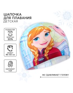 Шапочка для плавания «Холодное сердце», обхват головы 46-50 см. Disney