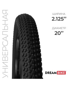 Покрышка 20"x2.125" (HY-132) Dream bike