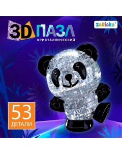 3D пазл «Панда», кристаллический, 53 детали, цвета МИКС Zabiaka