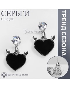 Серьги эмаль «Сердце» с рожками, цвет чёрный в серебре Queen fair