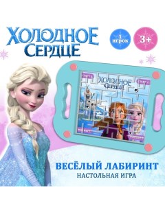 Настольная игра "Весёлый лабиринт", Холодное сердце Disney