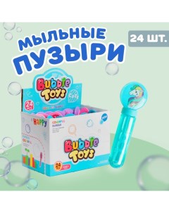 Мыльные пузыри «Единорог», 2,5 х 4,5 х13,5 см, 35 мл, МИКС Funny toys