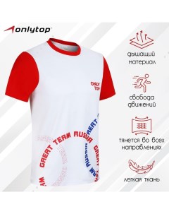 Футболка спортивная man, р. 54 Onlytop