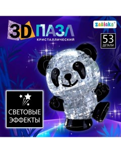 3D пазл «Панда», кристаллический, 53 детали, световой эффект, цвета МИКС Zabiaka