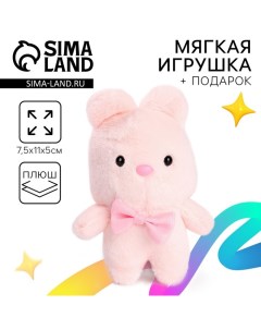 Мягкая игрушка «Зайчик» Milo toys