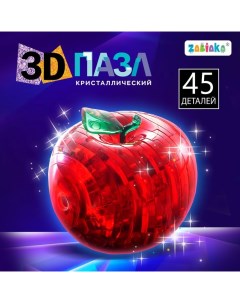 3D пазл «Яблоко», кристаллический, 45 деталей, цвета МИКС Zabiaka