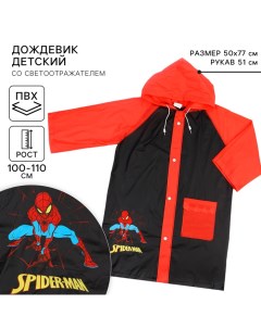 Дождевик детский, размер M, 100-110 см, Человек-паук Marvel