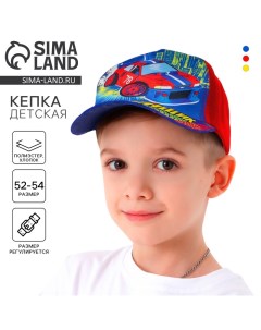 Кепка детская для мальчика «Гонщик», цвета микс, р-р 52-54, 5-7 лет Overhat kids