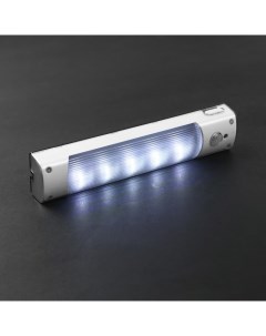 Светильник светодиодный с датчиком движения, 5 LED, 2 Вт, от батареек 3*AAA, 6500К, белый Luazon lighting