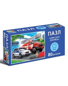 Пазл «Полезные машины», 80 деталей Puzzle time