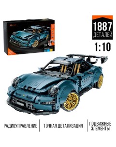 Конструктор «Спортивная тачка», радиоуправление, 1:10, 1887 деталей Im.master