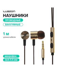 Наушники Luazon LN-8, вакуумные, микрофон, чёрно-золотистые Luazon home