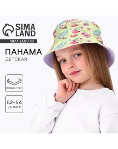 Панама детская для девочки «Вкусняшки», р-р 52-54 Overhat kids