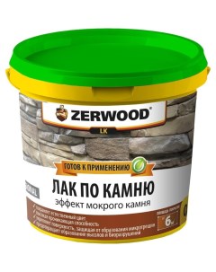 Лак по камню LK 0,9кг Zerwood