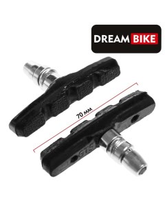 Колодки тормозные, V-Brake, 70 мм Dream bike