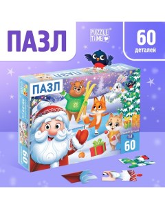 Пазл «Новогодняя компания», 60 элементов Puzzle time