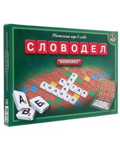 Настольная игра «Словодел. Компакт» Десятое королевство