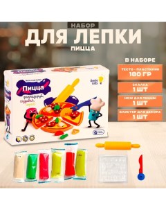 Набор для детской лепки «Пицца» Genio kids