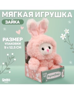 Мягкая игрушка «Зайка», цвет розовый Milo toys