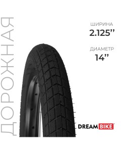 Покрышка 14"x2.125" (HY-172) Dream bike