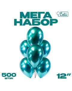 Воздушный шар латексный «Хром» металл 12", зелёный, набор 500 шт. Leti