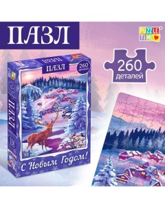 Пазл «Волшебство Нового года», большая подарочная коробка, 260 элементов Puzzle time