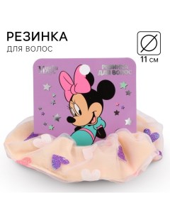 Резинка для волос "Сердечки", розовая с блестками, 11 см, Минни Маус Disney