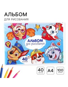 Альбом для рисования А4, 40 листов 100 г/м?, на скрепке, Щенячий патруль Paw patrol