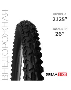 Покрышка 26"x2.125" (HY-109A) Dream bike