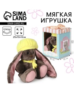 Мягкая игрушка «Li путешественница», заяц, 25 см Зайки li&lu