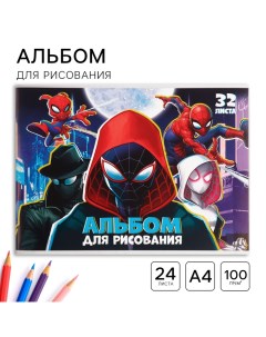 Альбом для рисования на скрепке, А4, 32 листа, Человек-паук Marvel