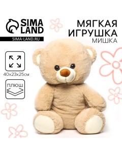 Мягкая игрушка медведь Milo toys