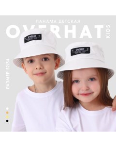 Панама детская для мальчика OVRHT, цвет белый, р-р 54 Overhat kids